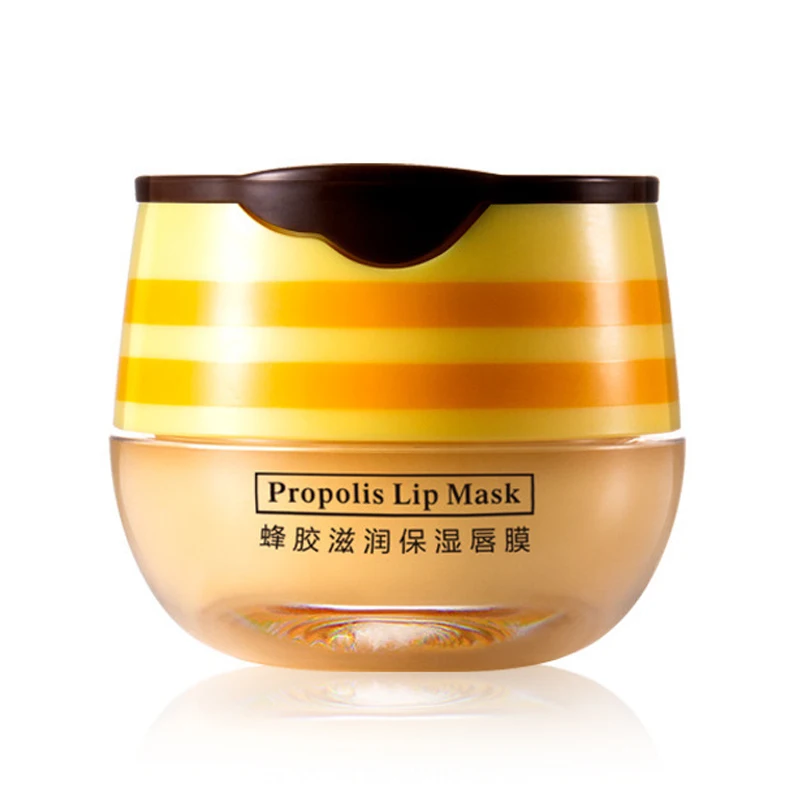 Фирменная маска для сна губ прополиса отшелушивающий бальзам увлажняющие питают