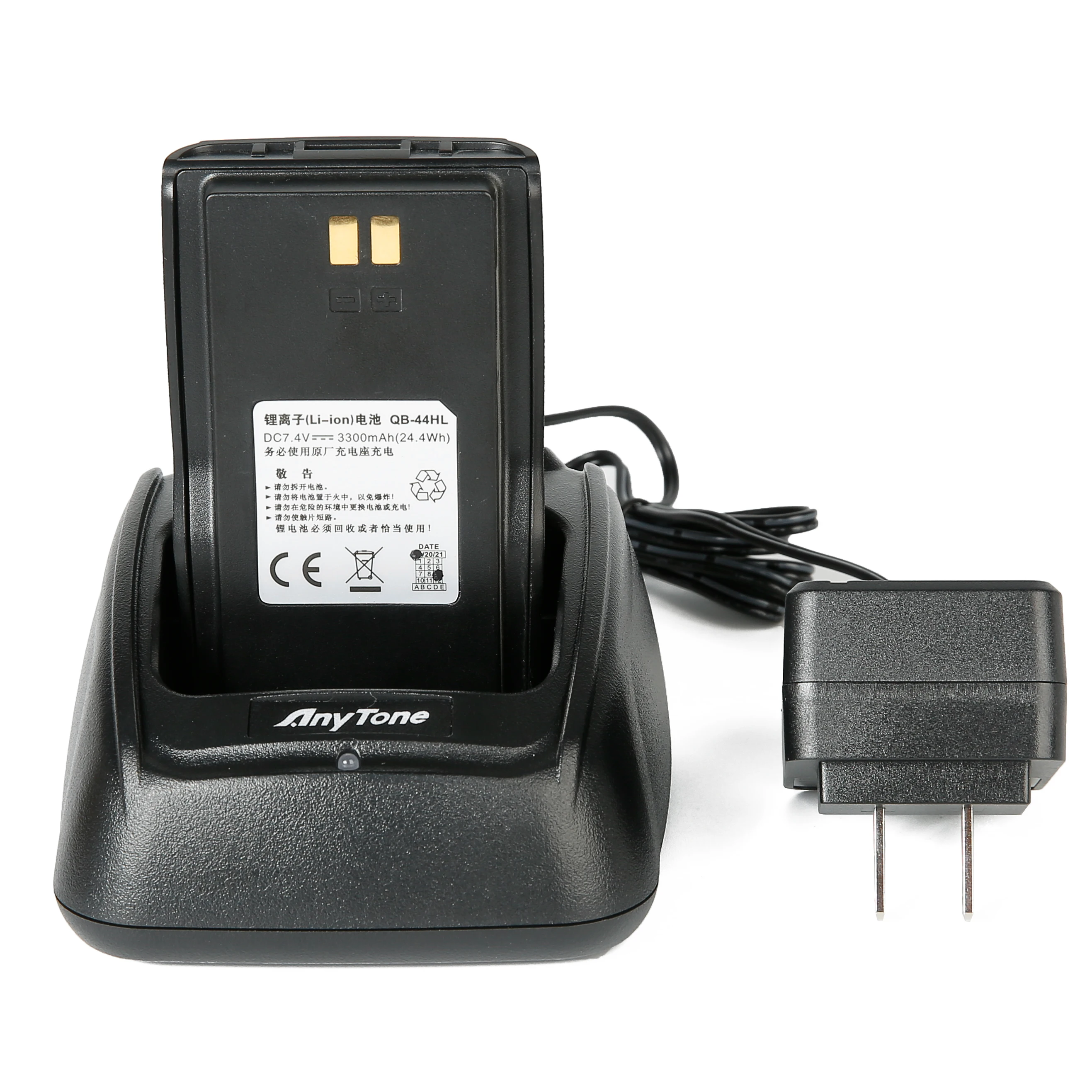 Двухдиапазонная рация Anytone AT D878UV Plus DMR цифровая аналоговая любительская