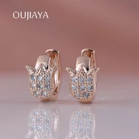 oujiaya new arrivals 585 rose gold drop dangle earrings women small flame type micro wax inlay natural zircon party jewelry a60