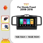 Автомагнитола TomoStrong TS7, Автомобильная Мультимедийная проигрыватель для Honda Freed 2008-2015, 2016, Android, GPS-навигация, Carplay BT 1080P, разъем 2 Din