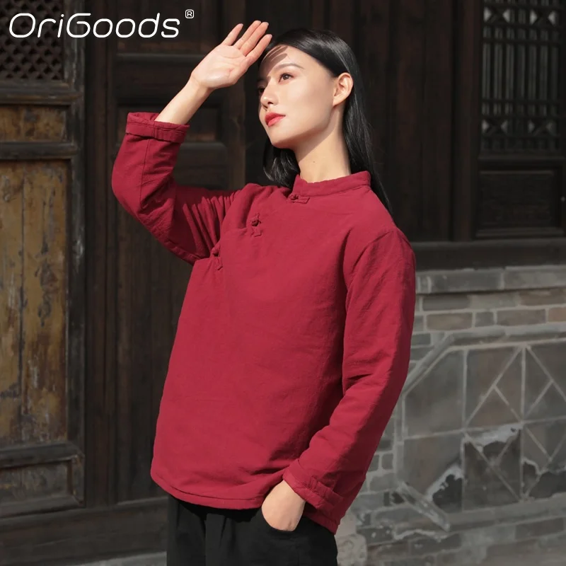 

OriGoods Chinese style Winter Coats For Women Solid Red Black Navy Coats Jackets National Warm Cotton Quilted Women Coat C363