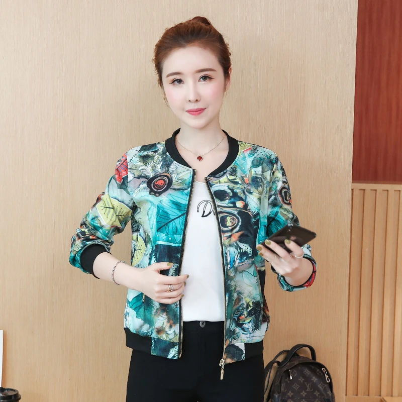 Куртка бомбер женская в стиле Харадзюку пилот с котом Повседневная Базовая