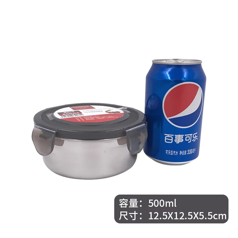 

Thermal Microwavable Lunch Box Stainless Steel Food Sushi Picnic Lunch Box Bento School Pojemniki Kuchenne Tableware DE50FH