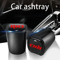 high grade car ashtray with led lights with logo creative personality for ceed rio gt line 3 4 5 k2 k3 x line sportage rio car