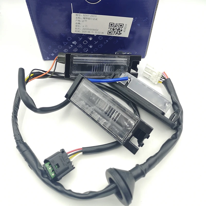 OEM модуль номерного знака Лампа в сборе для H yundai Tucson ix35 2010 2013 подсветильник ка