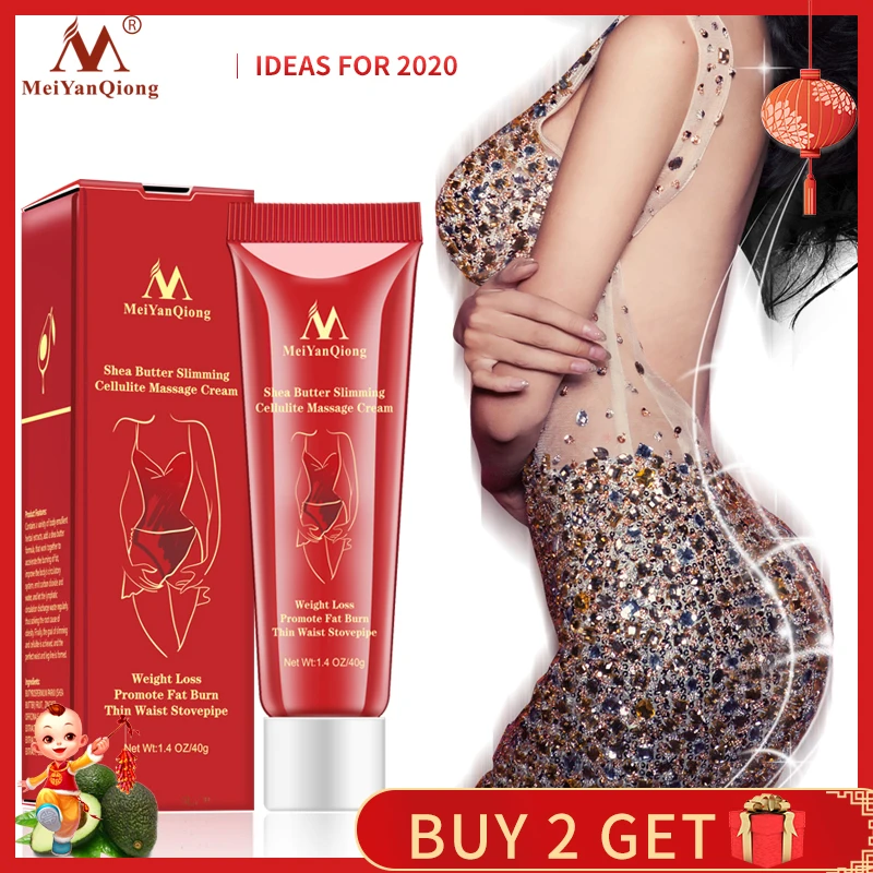 Гель Seven Break 7 уход за телом питание увлажнение сжигание жира крем для красоты тела