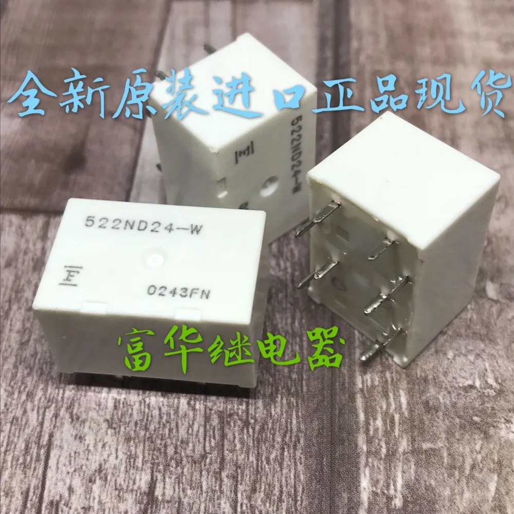 

IN STOCK relay FBR-522ND24-W 522ND24-W FBR522ND24-W 24VDC DC24V 24V 9PIN