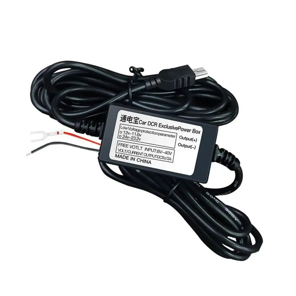 Dc12 24V до 5 В LED дальнего света Регистраторы наблюдение за парковкой понижающий