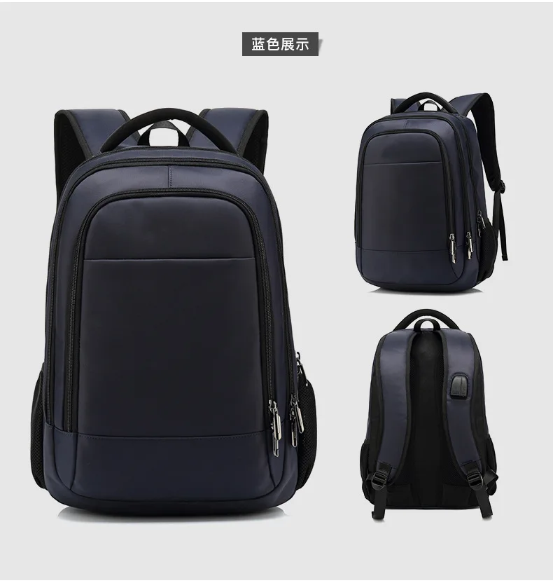

G1039-2020 new business backpack men's schoolbag travel men's large capacity computer backpack