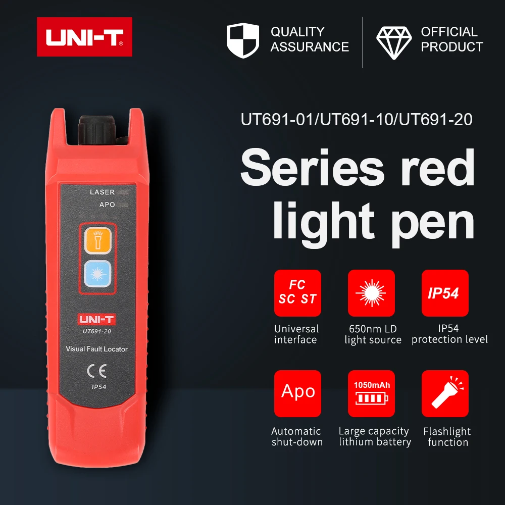 

red light pen 650nm semiconductor laser fiber fault detection function single-mode multi-mode fiber constant current source