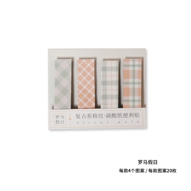 80 шт./компл. Kawaii Post it memo pad фрукты Липкие заметки звездное небо Васи бумажные наклейки декоративные сделай сам стикер s стикер для канцелярских товаров - Цвет: 4