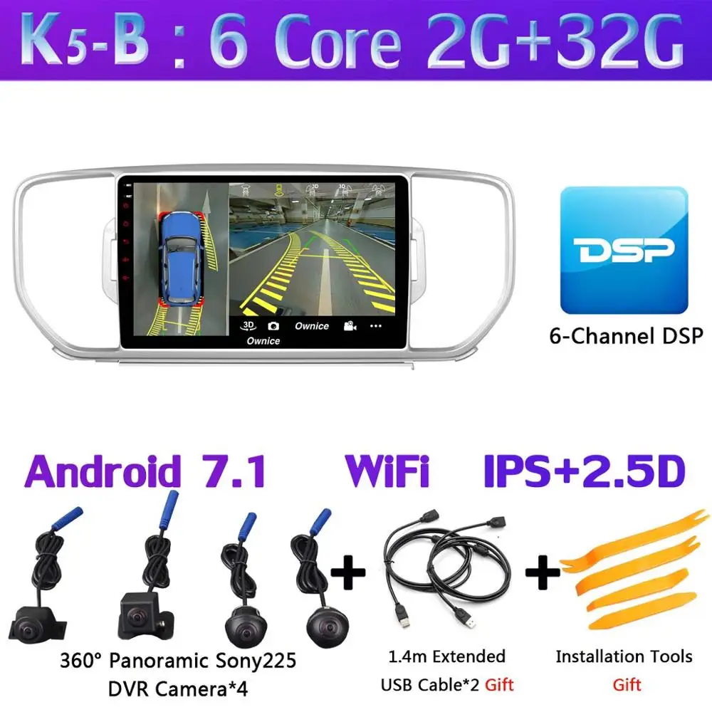 K5-B 360 ° панорамный 4 аппарат не привязан к оператору сотовой связи 4G+ 64G Android 9,0 Автомобильный мультимедийный радио для Kia KX5 Sportage 4 gps навигации DSP CarPlay - Цвет: K5-B