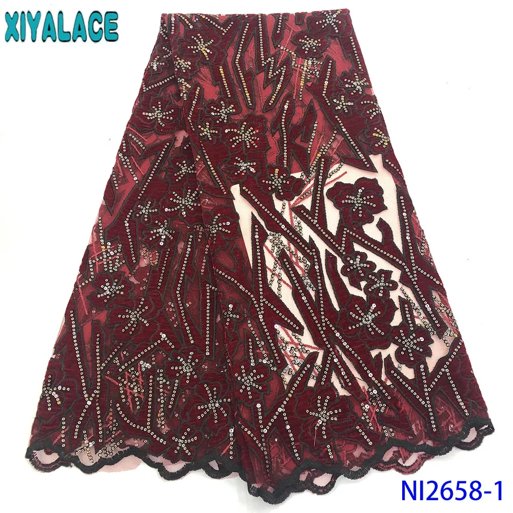 2019 Высокая качественная французская кружевная ткань Новый Бархатная с кружево