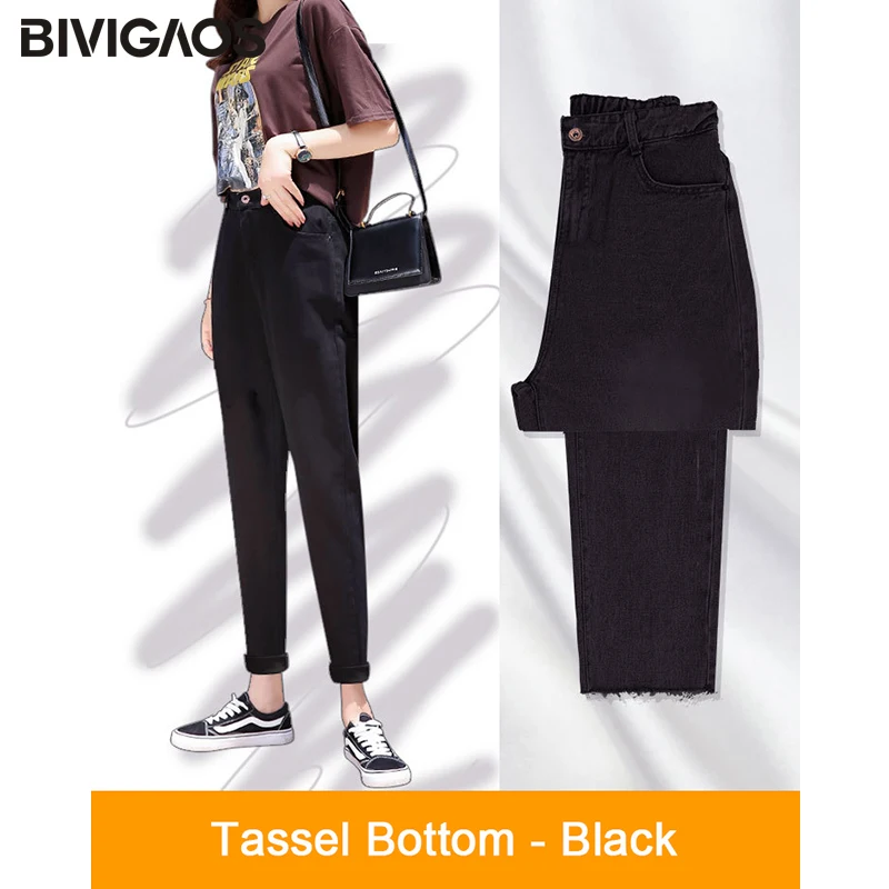 Black-Tassel Bottom BIVIGAOS Новые повседневные модные джинсы джинсовые шаровары рваные с высокой талией тонкие свободные Джинсы бойфренда для женщин весна осень Женщин-брюки - Цвет: Black-Tassel Bottom