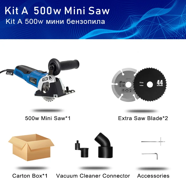 KIT A PROSTORMER 230 в мини-циркулярная пила для резки дерева, металла, плиткорезы, 3 лезвия, пила 500 Вт, электрическая пила с глубоким вырезом, электроинструмент - Цвет: KIT A