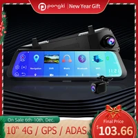 pongki a980s 10 touch display dual lens dash cam gps android8 1 video recorder streaming media rearview mirror car dvr camera