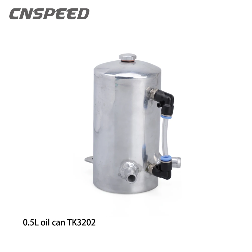 

Cnspeed Car Styling Universal Oil Catch Tank Reservoir Engine Fuel Seperator Can Aluminum 500ml 2*12MM