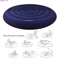 sex furniture indoor round inflatable folding floor bed foldable pvc air sofamattresslouge chairs sex toys for couple
