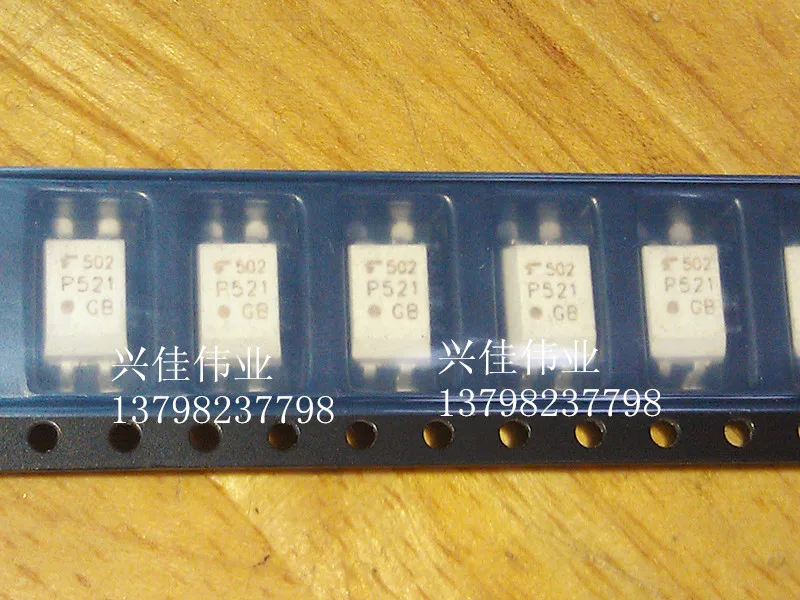 

(5 штук) Φ P521 SOP-4