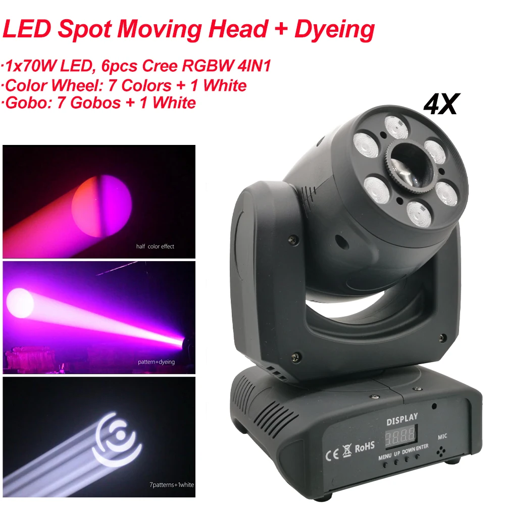 4 шт./лот 70 Вт Светодиодный прожектор с движущейся головкой светодиодный