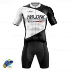Новинка 2021, Мужская велосипедная команда RAUDAX Pro, с коротким рукавом, Джерси для велоспорта, летние дышащие комплекты одежды для велоспорта