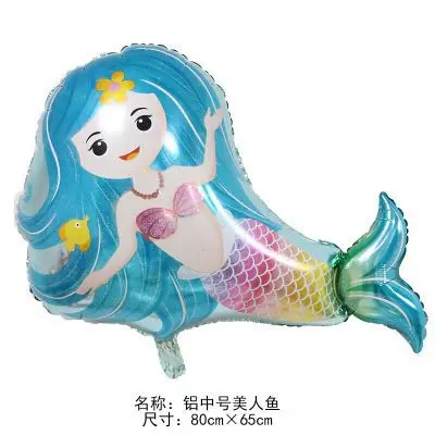 1 шт. воздушный шар для вечеринки на день рождения Кит Долли рыба Омар кокосовое