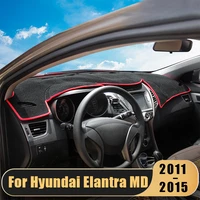 for hyundai elantra md 2011 2012 2013 2014 2015 car dashboard cover sun shade avoid light instrument panel interior accessories