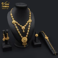 aniid nigeria jewelry sets for women fashion earrings bracelet necklace ring female wedding dubai party 24k gold bridal quality
