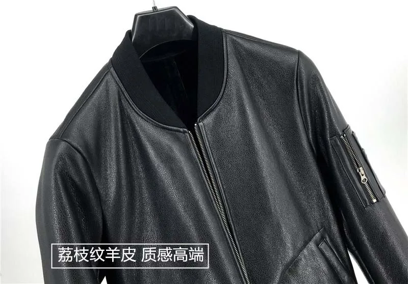 Мужская куртка из натуральной овчины черная теплая большого размера 4xl 5xl xxxxxl для