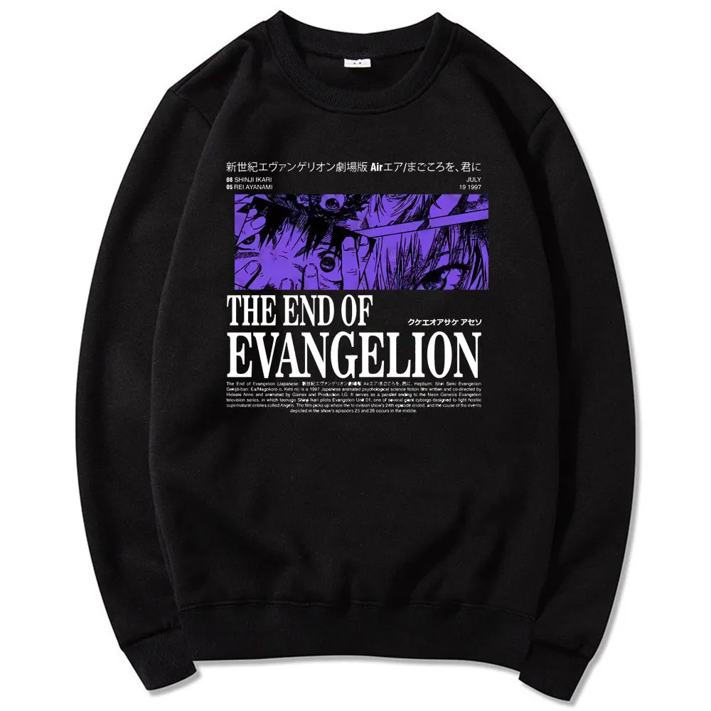 

Anime Ayanami Rei Letter Print Crewneck Sweatshirt Man Autumn Fleece Hoody Fashion Clothes Fashion Casual Hoodie Men Jacket