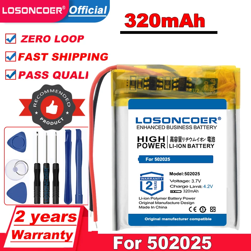 LOSONCOER 320 мА/ч 502025 Батарея для динамик игрушек тахограф MP3 MP4 GPS Bluetooth клетка Lipo