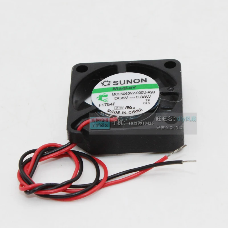 SUNON MC25060V2 000U A99 DC 5V 0 38 W 25x25x6 мм 2 провод Сервер вентилятор охлаждения|Кулеры и