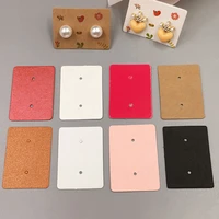 100pcslot kraft paper earrings cards ear studs hang holder earring jewelry display packing card paper jewelry price hang tags