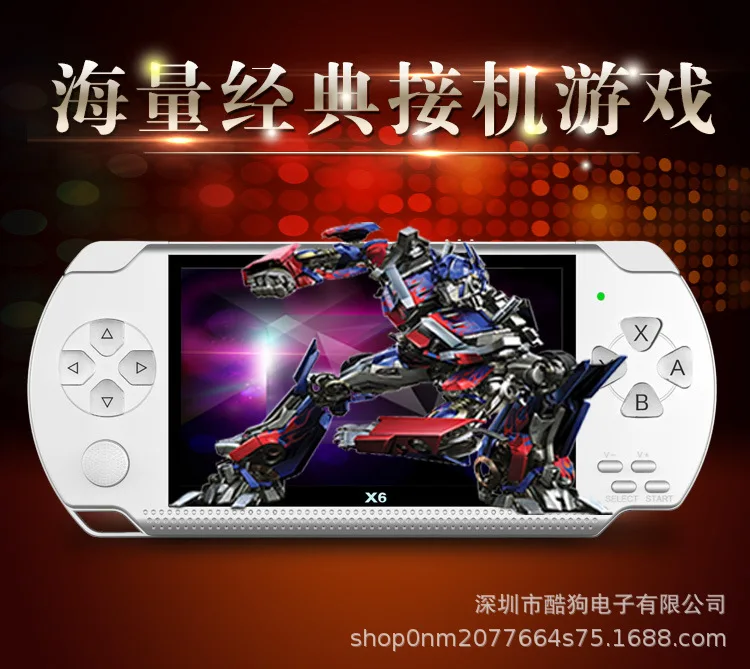 4.3in видеоигра 64 бит 8 Гб аркадная ностальгическая Ретро игра плеер MP5