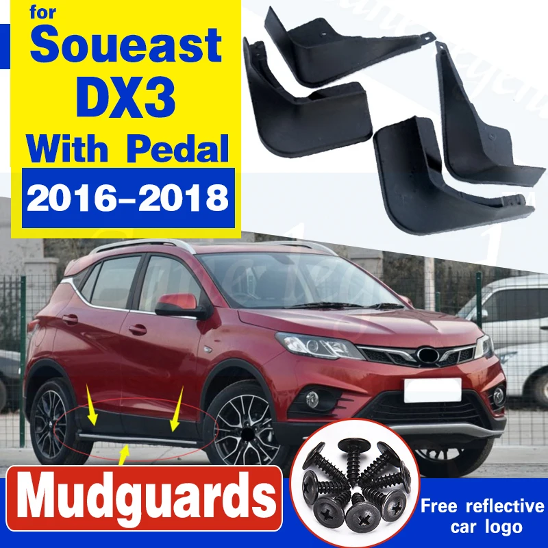 Набор литых брызговиков для Soueast DX3 2016 2017 2018 брызговик крыло переднее заднее