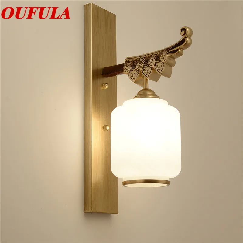 

BRIGHT Indoor Wall Lamps Fixture Modern LED Sconce Contemporary Creative Decorative For Home Foyer Corridor Bedroom