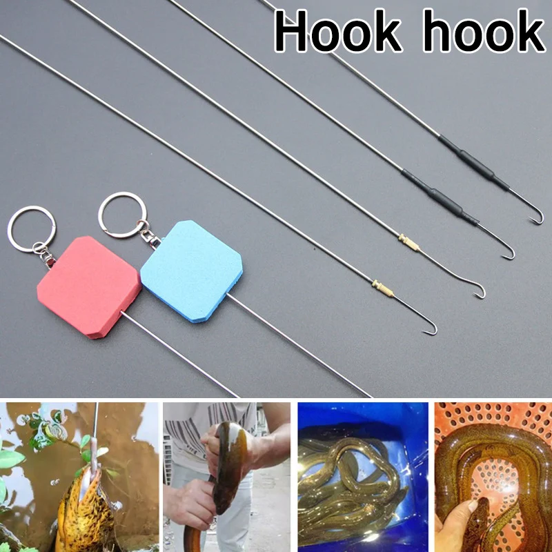 

2pcs Stainless Steel 360° Rotatable Fishing Eel Hooks with Guide Line Barb Fishing Hooks Fishhooks BHD2