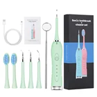 Электрическая зубная щетка 7 в 1, зубной скалер, зубной инструмент для расчета зубов, звуковое средство для удаления пятен, зубной налет, отбеливание, гигиена полости рта, очиститель