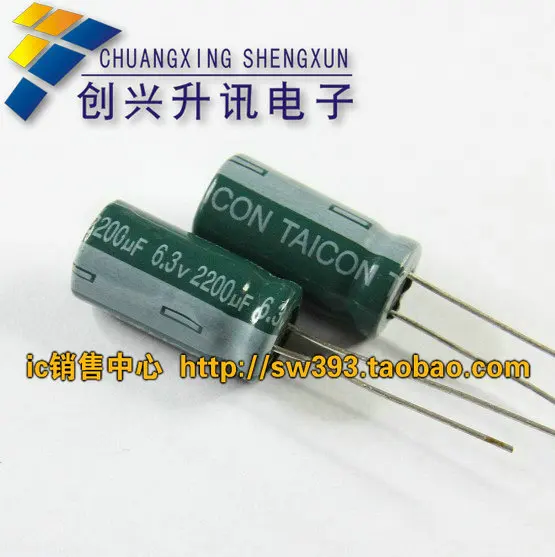 Бесплатная доставка. 6.3v2200uf новые качественные Материнские платы