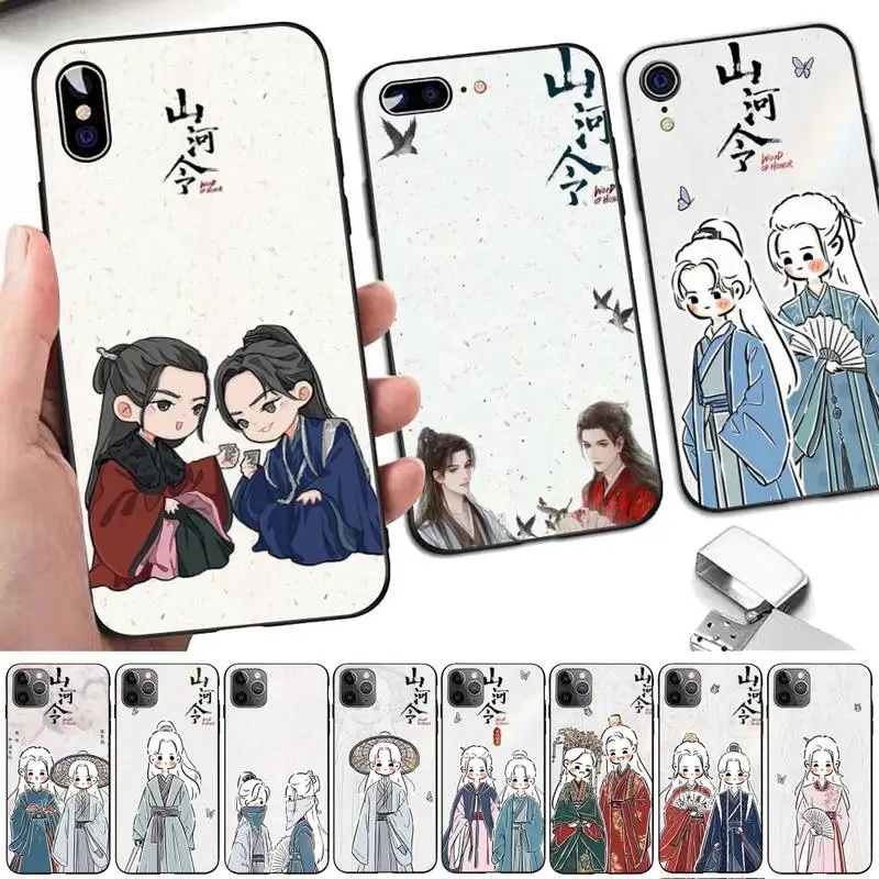 

Word of Honor TV Shan He Ling Cartoon Phone Case for iPhone 11 12 13 mini pro XS MAX 8 7 6 6S Plus X 5S SE 2020 XR case