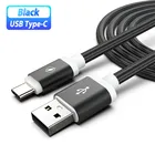 Зарядный кабель USB Type-C для Huawei p30, P20, mate 20, nova 5, v30, Honro 10, magic 2, мобильный телефон, 21 м