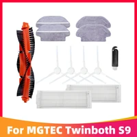 for mgtec twinboth s9 %ec%97%a0%ec%a7%80%ed%85%8d %ed%8a%b8%ec%9c%88%eb%b3%b4%ec%8a%a4 s9 robot vacuum cleaner main side brush hepa filter mop replacement spare parts accessories