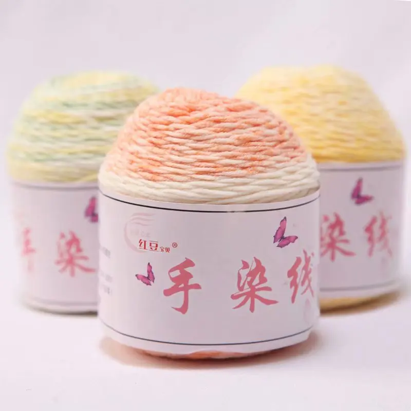 8 шт Мягкая молочная хлопковая пряжа для младенцев ручная вязка крючком DIY свитер