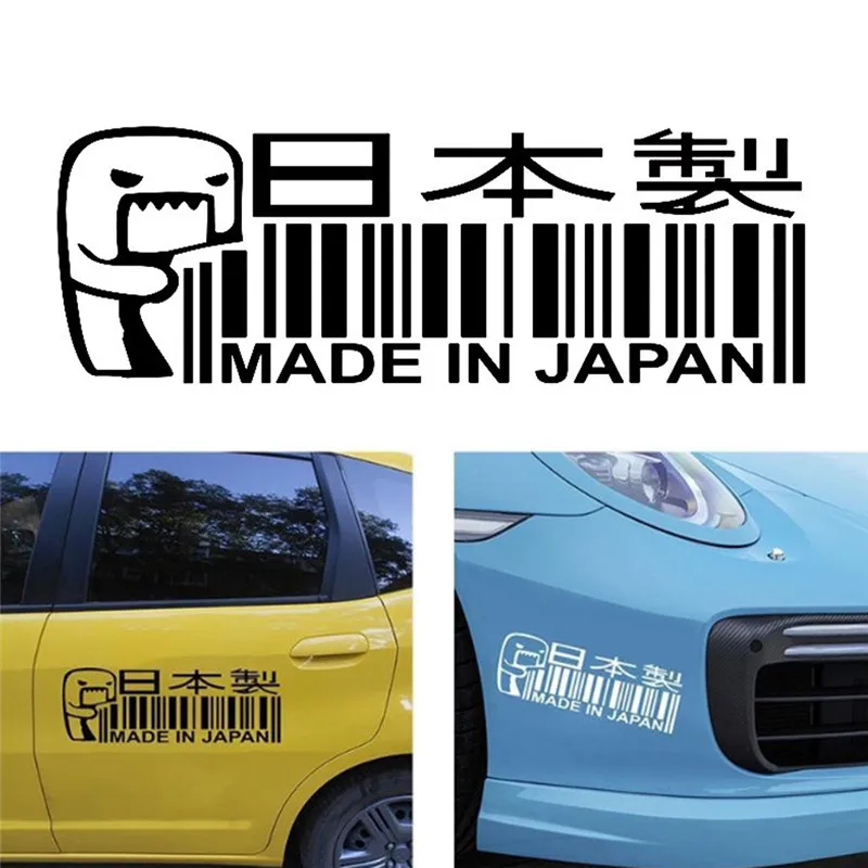 

18cm*8cm Car Sticker MADE IN JAPAN Funny Vinyl JDM Window Decorative Decals Black/White 7.09in x 3.15in Car Sticker