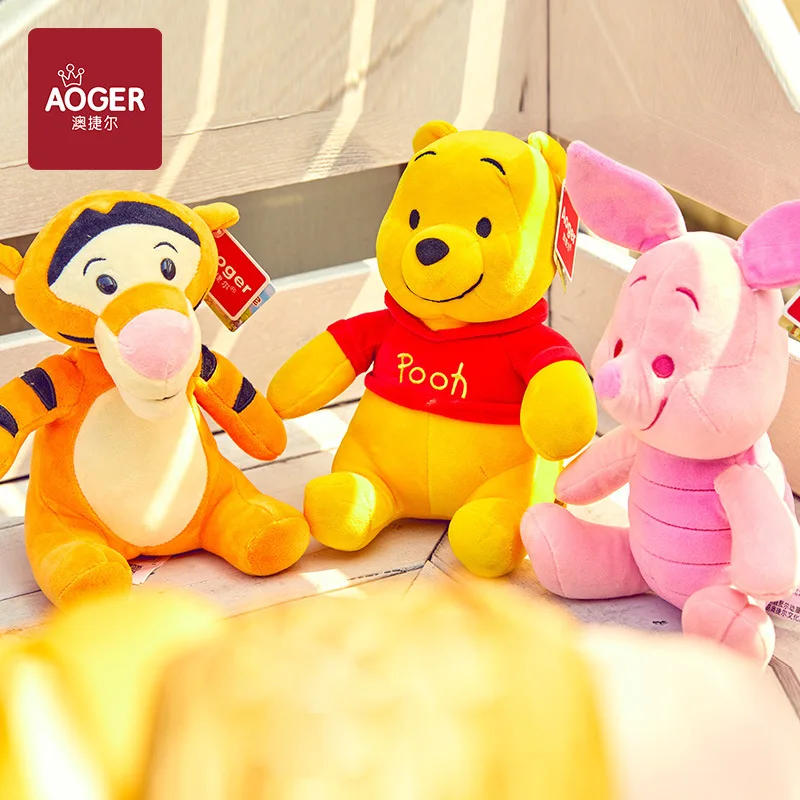 

Disney's new cartoon plush doll piggy Pijie Valentine's Day gift doll plush toys gudetama stitch girl toys for kids