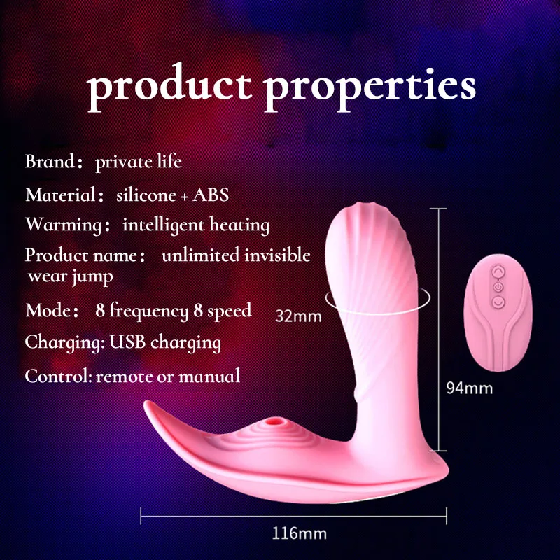 Вибратор для сосания влагалища 8 скоростей Вибрирующая присоска орального секса