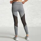 Штаны для йоги, сетчатые Лоскутные Спортивные штаны для женщин, облегающие леггинсы для тренировок и бега, с эластичным поясом, брюки, штаны для фитнеса и спортзала
