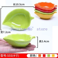 5pcs creative leave shape soy sauce dish seasoning bowl restaurant small dishes wholesale bowls and plates cute bowl set