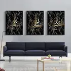 Мраморная текстура фон исламское искусство мусульманская Картина на холсте постеры и принты настенные картины для гостиной домашний декор