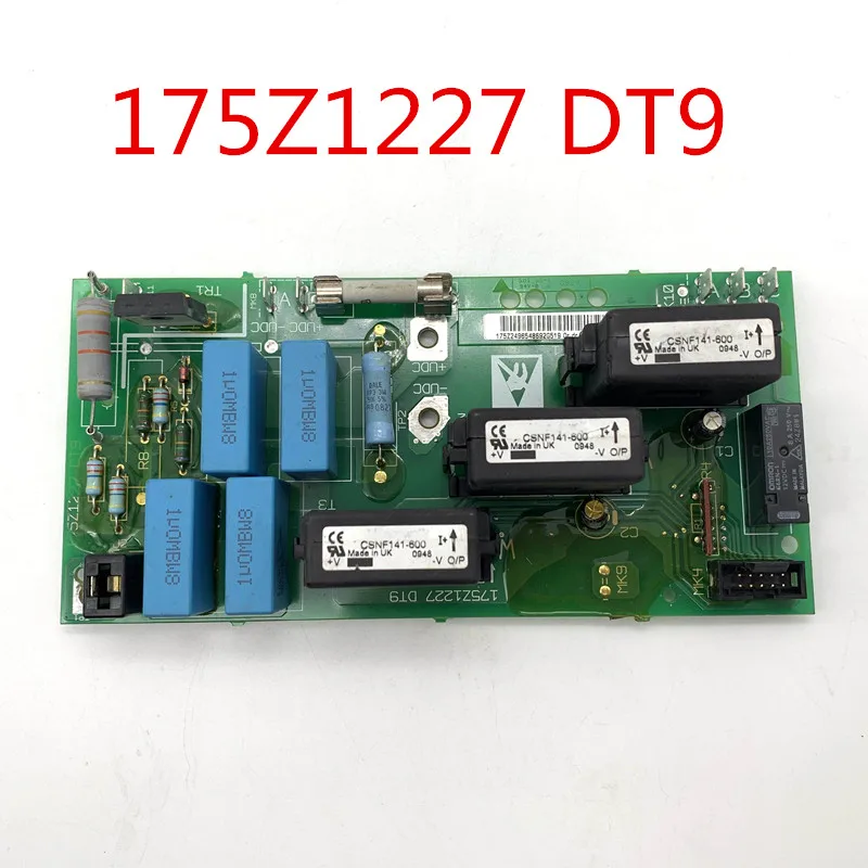 5Z2620 инвертор 175Z1227 DT9 и стандартный трансформатор тока
